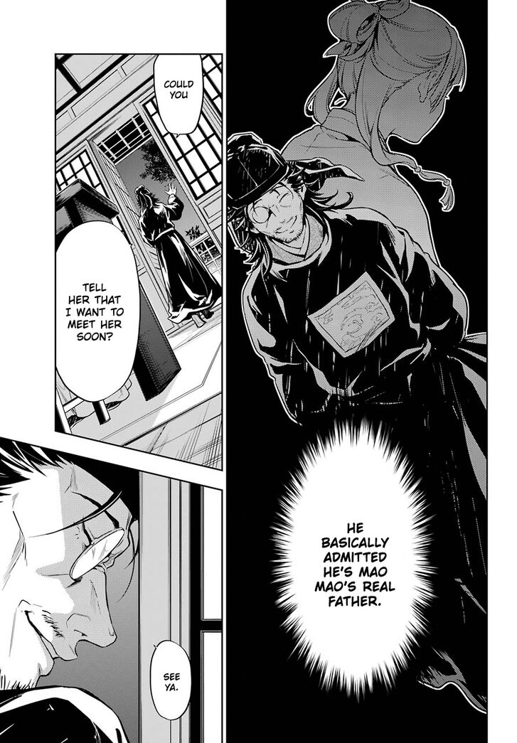 The Apothecary Diaries, Chapter 29.2 image 12